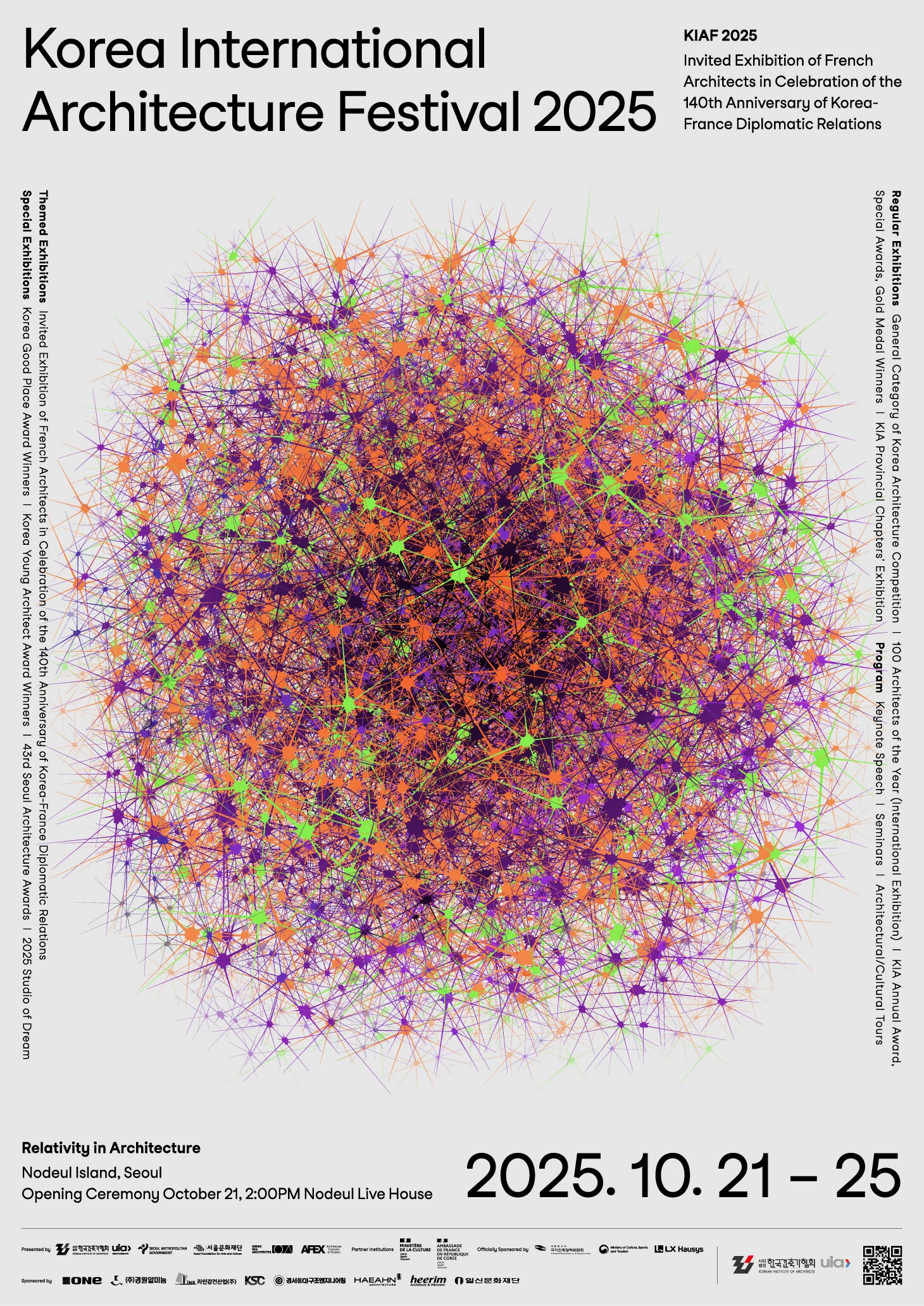  Lipsky Rollet architecture et environnement architecte florence lipsky pascal rollet paris france 